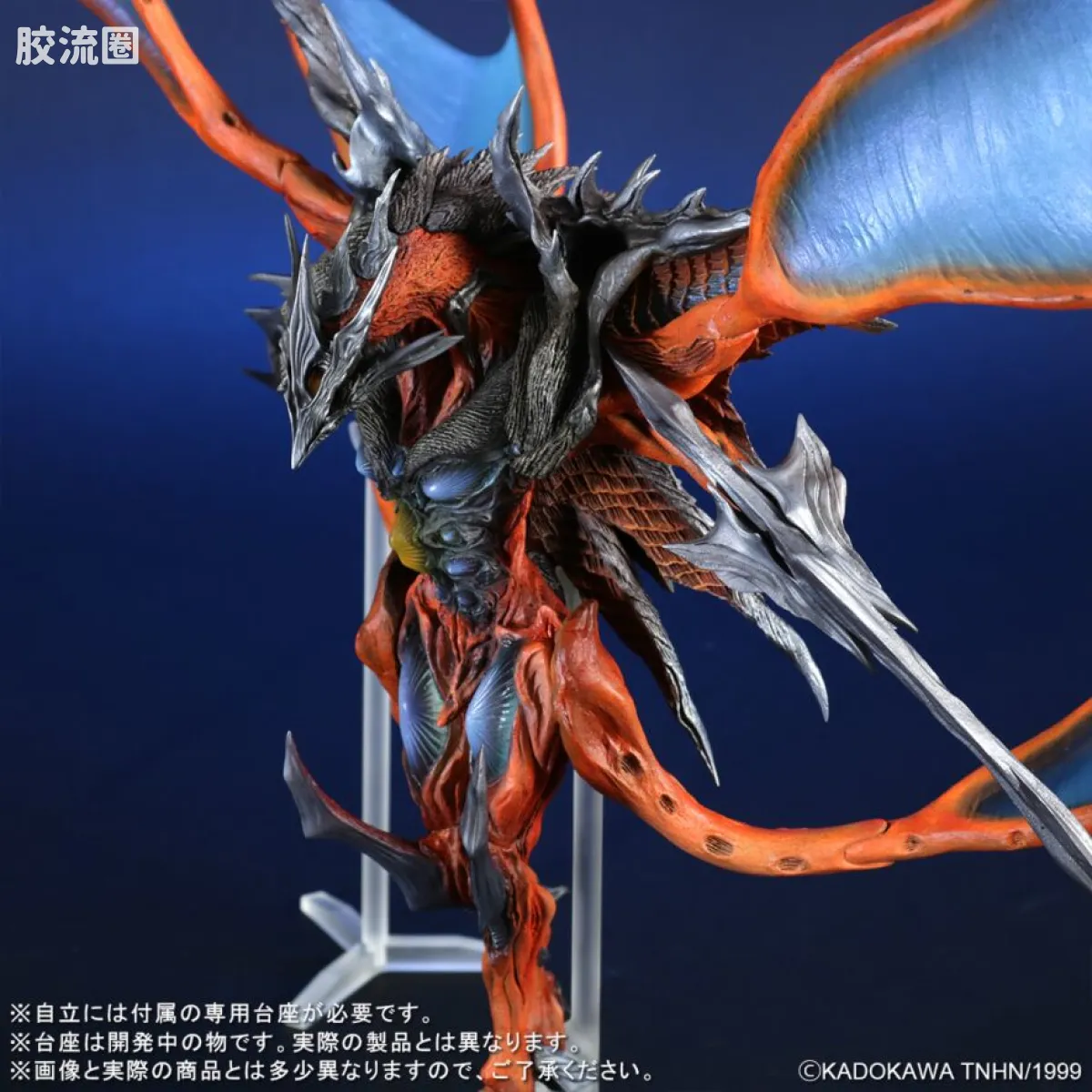 FAVORITE SCULPTORS LINE 综合系列 伊莉斯 邪神降临 - 图片